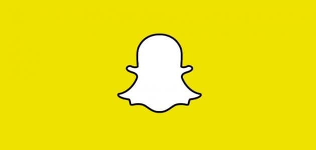 نسخ علامة التوثيق سناب الصفراء