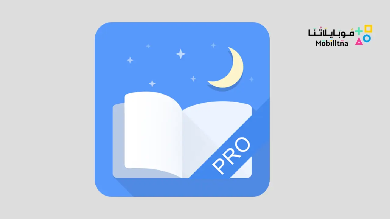 Moon+ Reader Pro