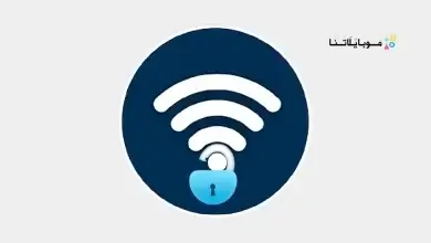 تحميل برنامج جمب ستارت Jumpstart للكمبيوتر 2025 اخر اصدار مجانا