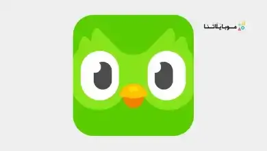تحميل تطبيق دولينجو بلس Duolingo مهكر
