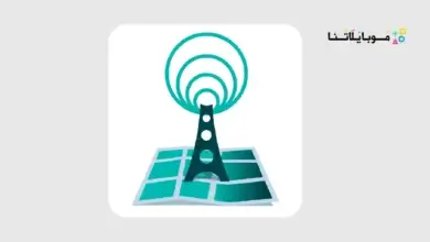 Opensignal