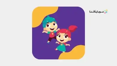 تطبيق لمسة Lamsa مهكر