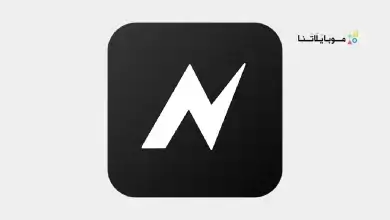 تطبيق نود فيديو Node Video مهكر
