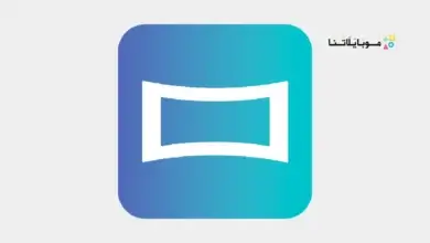 تحميل تطبيق Almanasa TV مهكر