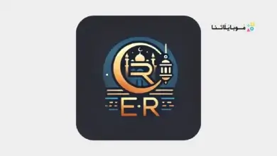 موقع ايجي رمضان EgyRamadan