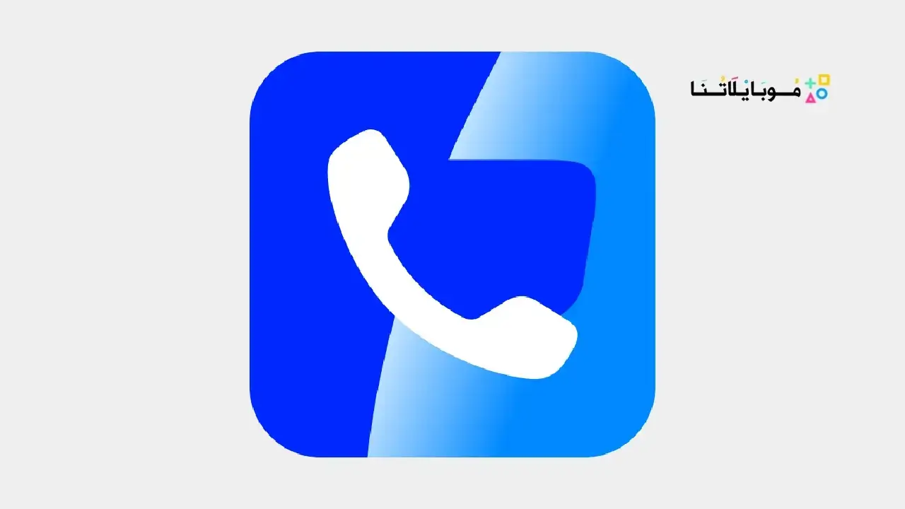 تحميل تروكولر بريميوم جولد TrueCaller Gold مهكر Apk للاندرويد 2025 اخر اصدار مجانا